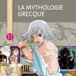 La mythologie grecque (manga)
