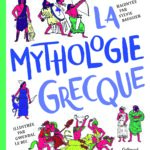 La mythologie grecque
