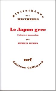 Le Japon grec