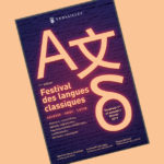 Festival des langues classiques : il ouvre ses portes à Versailles le 31 janvier