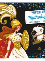 Ma pochette Mythologie