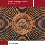 Le premier numéro de la revue Frontière·s est en ligne !