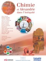 Chimie et Alexandrie dans l’Antiquité