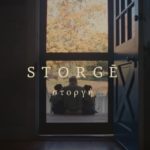 Du grec ancien dans une  publicité américaine