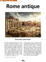 La Rome Antique