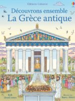 La Grèce antique