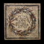 Les nouvelles de l’Antiquité (04 janvier 2021)