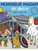 Les Monsieur Madame en Grèce