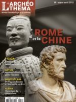 Rome et la Chine : les relations entre l'empire romain et l'empire chinois