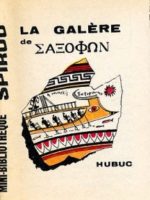 Spirou n°1323 - Alertogas et Saxophon / La galère de Saxophon