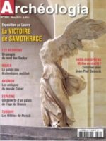La Victoire de Samothrace : exposition au Louvre - Archéologia #530
