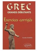 Grec Grands débutants - Exercices corrigés