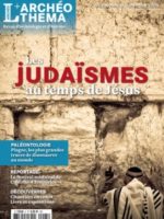 Les Judaïsmes au temps de Jésus