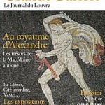Au royaume d'Alexandre