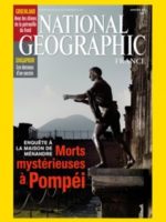 Morts Mystérieuses à  Pompéi