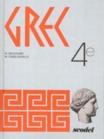Grec 4ème (scodel)