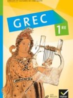 Grec 1ère
