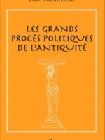 Les grands procès politiques de l'Antiquité