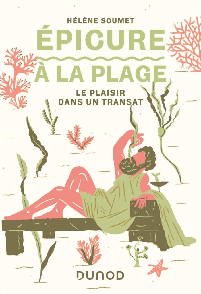 Image Page De Garde Latin Cahier de latin 4ème – Arrête ton char