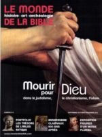 Le monde de la Bible (histoire, art, archéologie) #214 : Les trésors de l'Arles antique