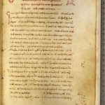 Proclus, philosophe néo-platonicien d'Alexandrie