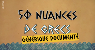 Ressource : le générique de "50 nuances de grec" documenté