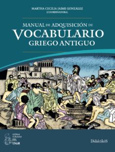 (Ressource) Un ouvrage pour le vocabulaire grec à télécharger gratuitement