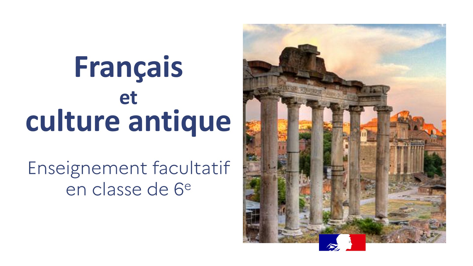 De nouvelles ressources pour l’enseignement de Français et culture