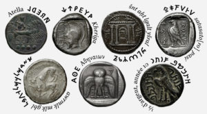 Polices pour les inscriptions monétaires : Transcription typographique des monnaies antiques
