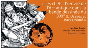 Les chefs d’œuvre de l’Art antique dans la bande dessinée du XXIᵉ s.