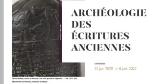 BNF : cycle de conférences  sur l'archéologie des écritures anciennes