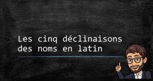 Le prof de latin-grec, une chaîne Youtube à ne pas louper !