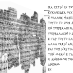 Une nouvelle police d’écriture pour le grec ancien