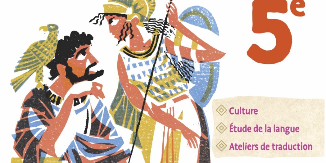 Page De Garde De Cahier De Latin