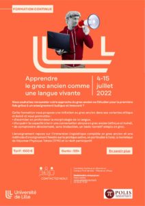 Formation : Apprendre le grec ancien comme une langue vivante