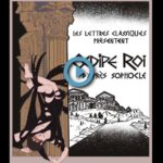 Captation de Oedipe roi de Sophocle par les étudiants de Licence Lettres Classiques de l’Université de Pau