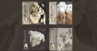 La poste grecque édite une série de timbres "Reunite Parthenon"