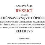 Nunc est  clicandum : le Thesaurus Anbrutalis