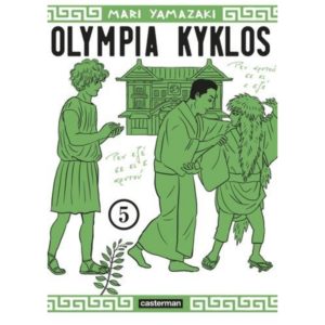 Olympia Kyklos, 5 (manga)