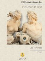 L'Essence de Zeus : Les femmes