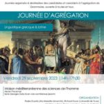 Journée d’agrégation : linguistique grecque & latine – Aix-en-Provence – 29 septembre 2023