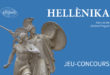 Résultats du Jeu-Concours “Hellènika. 80 versions grecques commentées” aux éditions Ellipses