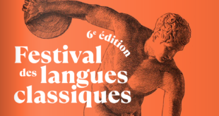 Retrouvez Arrête Ton Char ! au 6e Festival des Langues Classiques de Versailles (2 et 3 février 2024)