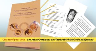 On a testé pour vous : Les Jeux olympiques ou l'incroyable histoire de Kallipateira, par Angélique Nouvel et Flavien Villard