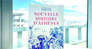 Jeu-Concours : "Nouvelle histoire d'Athènes" dirigé par Nicolas Siron aux éditions Perrin