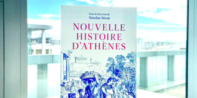 Résultat du Jeu-Concours : “Nouvelle histoire d’Athènes” dirigé par Nicolas Siron aux éditions Perrin