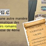 Prathic #46 : Aborder d’une autre manière la thématique des loisirs romains, en classe de 4ème