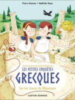 Les petites enquêtes grecques, tome 1 : Sur les traces du Minotaure