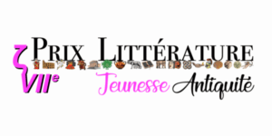 Participez aux sélections finales du 7e Prix Littérature Jeunesse Antiquité