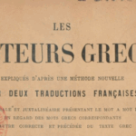 12 nouvelles juxtalinéaires en grec ancien image